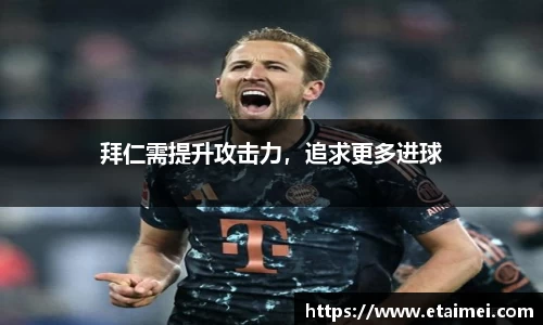 江南体育官网