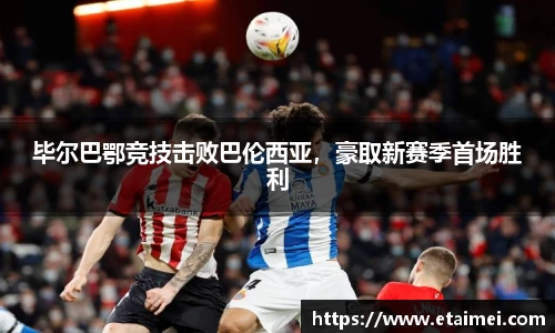 jn江南体育