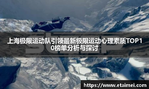 江南体育官方平台