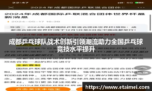 江南体育官方平台