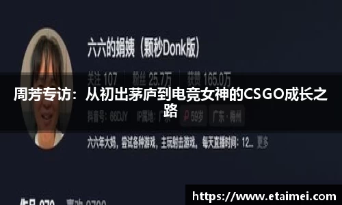 江南体育官网