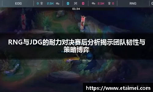 江南体育官方平台