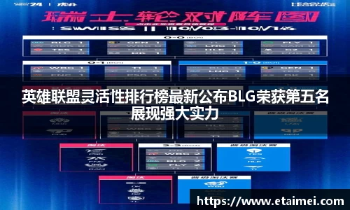 江南体育官网
