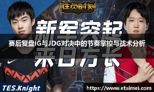 江南体育官网