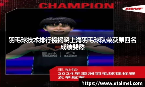 jn江南体育
