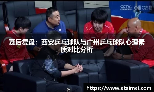 jn江南体育