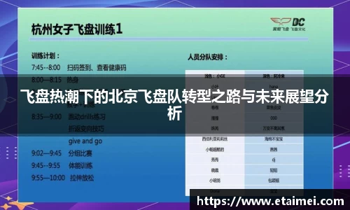 jn江南体育