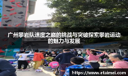 江南体育官方平台