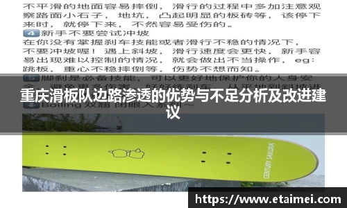 江南体育官方平台