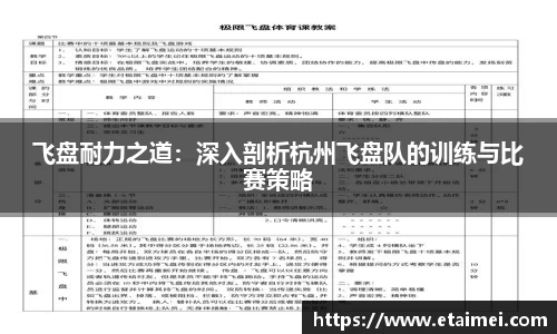 江南体育官方平台