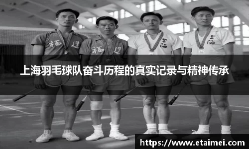 jn江南体育