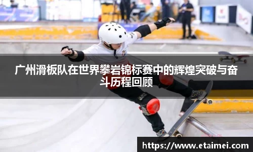 江南体育官网