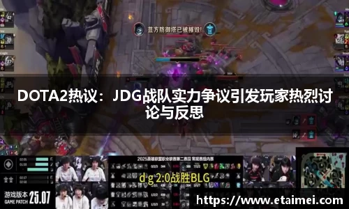 江南体育官方平台