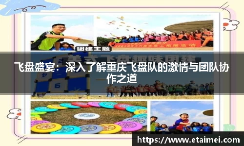 jn江南体育