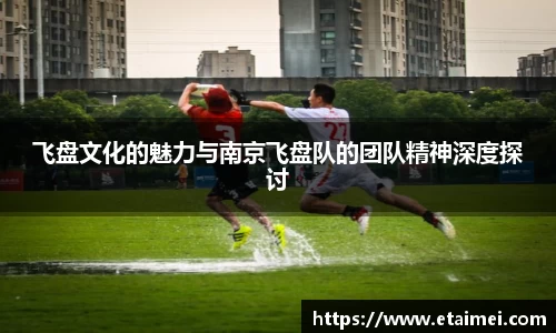 江南体育官网