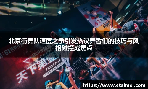 江南体育官方平台