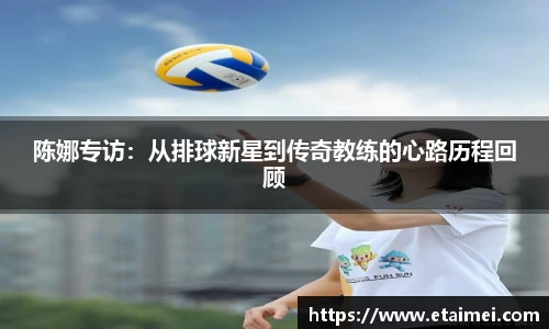 江南体育官方平台