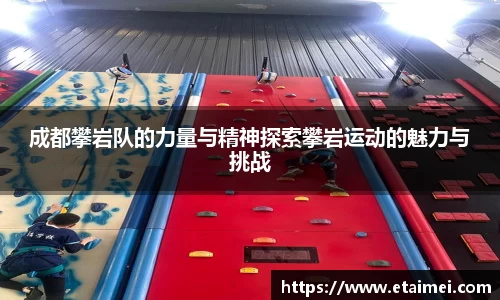 江南体育官方平台