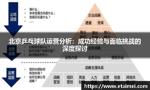江南体育官网