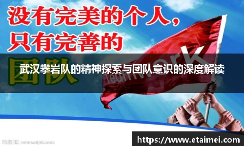 江南体育官方平台