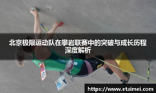 jn江南体育