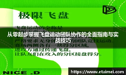 江南体育官方平台