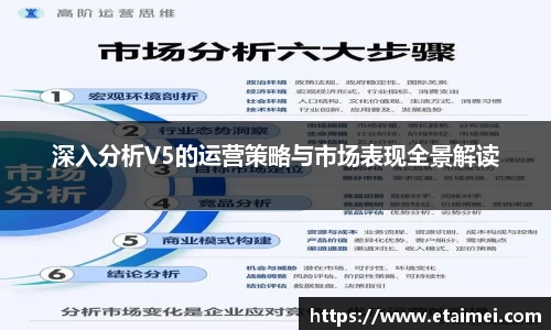 江南体育官方平台