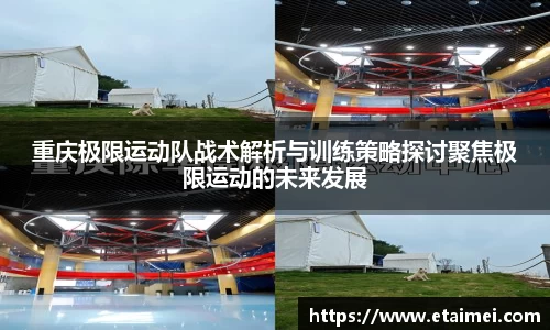 江南体育官网