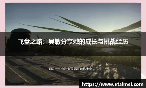 jn江南体育