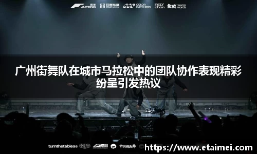 jn江南体育