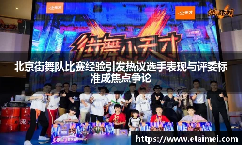 江南体育官方平台