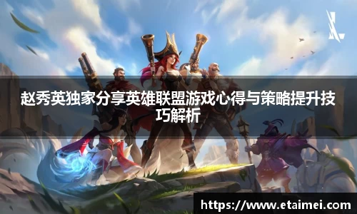 江南体育