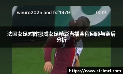 jn江南体育