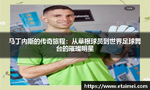 江南体育官网