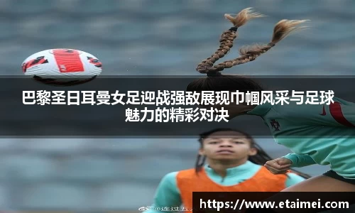 江南体育官方平台