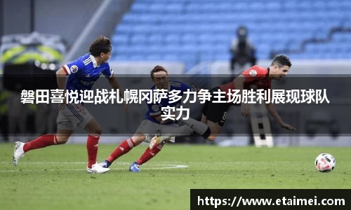 jn江南体育