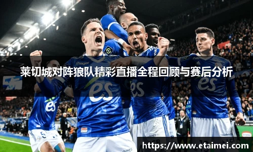 江南体育官方平台