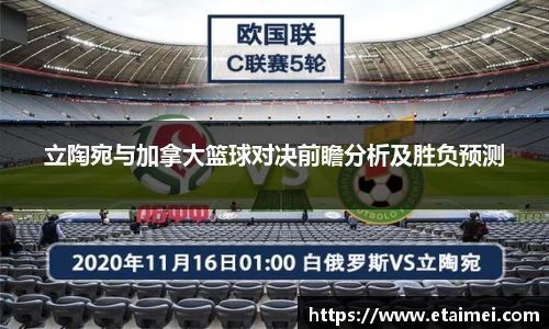 江南体育官网