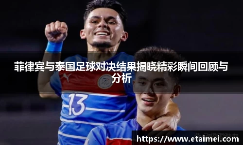 jn江南体育