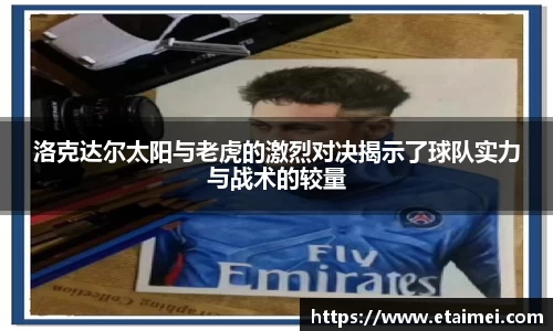 jn江南体育