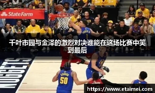 江南体育官方平台