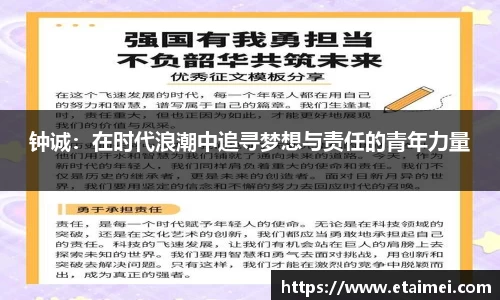 jn江南体育