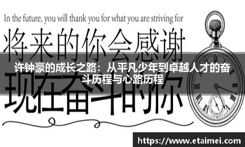 江南体育官方平台