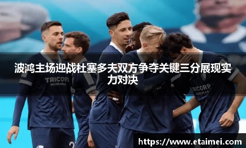 江南体育官网