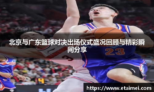 jn江南体育