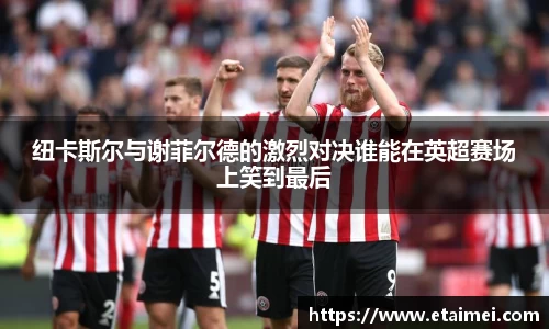 江南体育官方平台