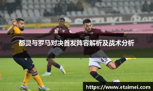 jn江南体育