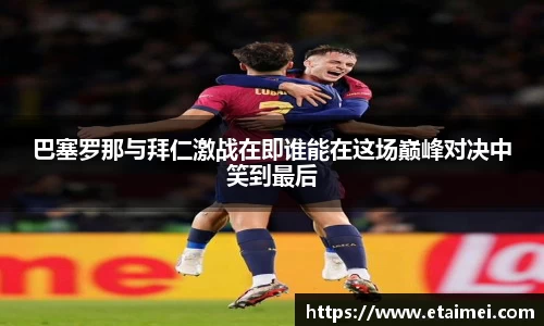 jn江南体育
