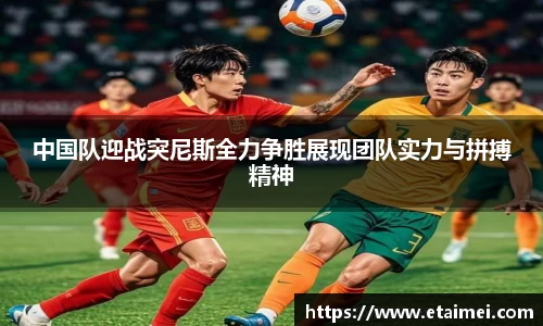 江南体育