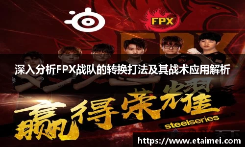 jn江南体育
